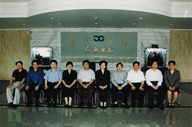 2001年6月1日，时任副省长叶荣宝等领导来公司检查指导“三个代表”学教活动
