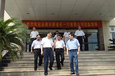 2010年8月28日，时任浙江省副省长金德水一行来公司莅临指导