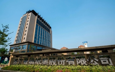 小建议 真良策 大担当 | 8868体育手机版登录入口2024年一季度员工座谈会顺利召开