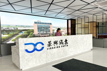 8868体育手机版登录入口马来西亚项目建设有新进度！