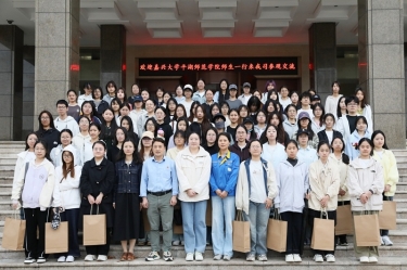 双向奔赴 共育人才 | 嘉兴大学平湖师范学院师生一行莅临8868体育手机版登录入口参观交流